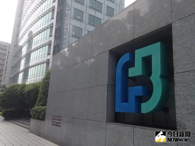 ▲富邦金控今（5）日舉行法說會，也說明新台幣5月暴力升值對人壽損益影響，但會中也強調，目前沒有改變股利政策的想法。（圖／記者顏真真攝） 