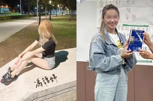 ▲陳沂挖出馮語婷真實面貌,本尊名字也不叫馮語婷,(圖/馮語婷臉書、陳沂IG) ▲陳沂挖出馮語婷真實面貌,本尊名字也不叫馮語婷,(圖/馮語婷臉書、陳沂IG)