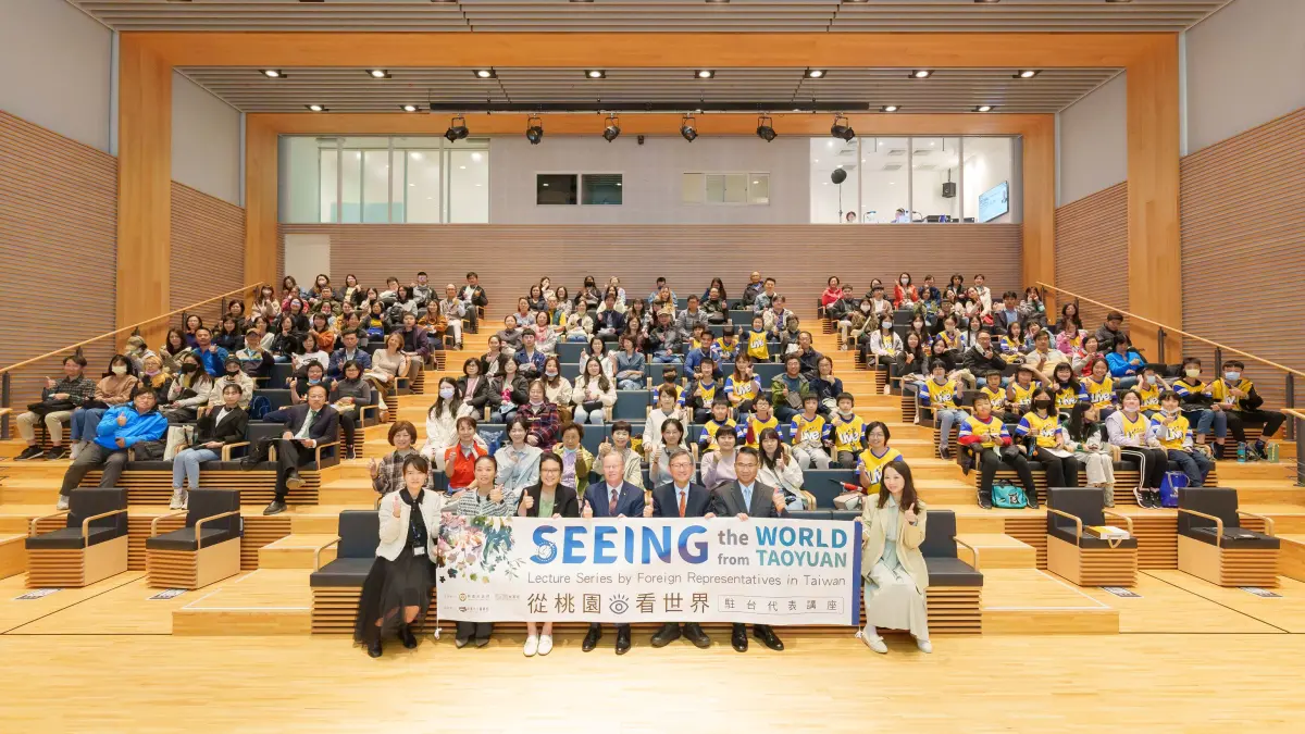 ▲系列活動首場由桃園市副市長王明鉅帶隊，邀請紐西蘭代表打頭陣帶來精彩演講。（圖／桃園市政府提供）