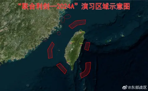 ▲共軍宣布23日7時45分起，在台灣及金馬周邊展開「聯合利劍－2024A」軍演。（圖／擷取自中國國防部）