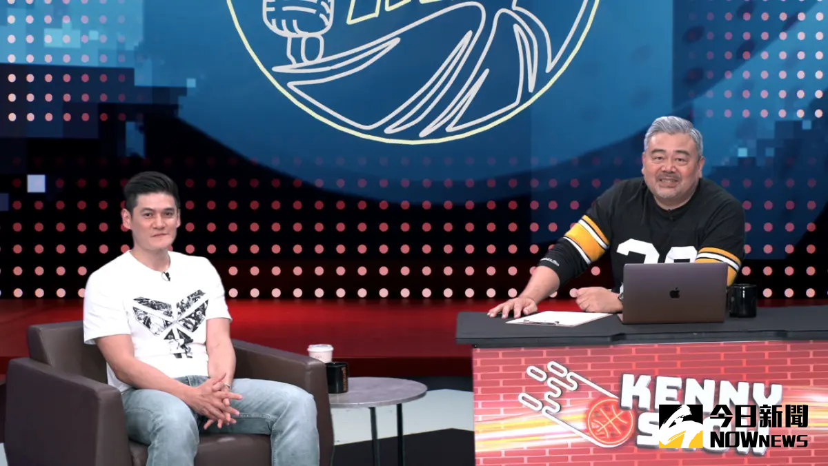 ▲新北國王洪志善到肯尼NOW星球節目中分享他的一路的籃球生涯。