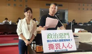 藍議員指綠餵養年輕人仇恨導致中捷案 中警局長:沒政治因素