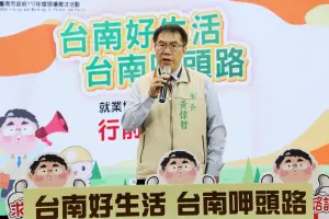 ▲市長黃偉哲今(23)日表示,目前台南市的勞動參與率高達六成,為歷年最高,期許畢業學子可以無縫接軌順利進入職場。(圖/台南市府提供) ▲市長黃偉哲今(23)日表示,目前台南市的勞動參與率高達六成,為歷年最高,期許畢業學子可以無縫接軌順利進入職場。(圖/台南市府提供)