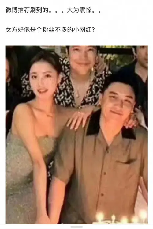 ▲勝利近期傳出疑似祕婚小網紅(圖/翻攝自微博) ▲勝利近期傳出疑似祕婚小網紅(圖/翻攝自微博)