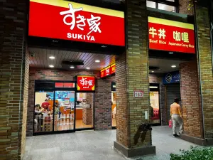 ▲不少饕客認為，台灣的牛丼王者早已換成Sukiya。（圖／記者張勵德攝）