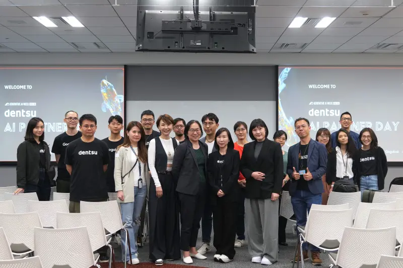 ▲電通集團首次舉辦AI Partner Day，助力台灣企業迎向生成式AI新時代。（圖／品牌提供）