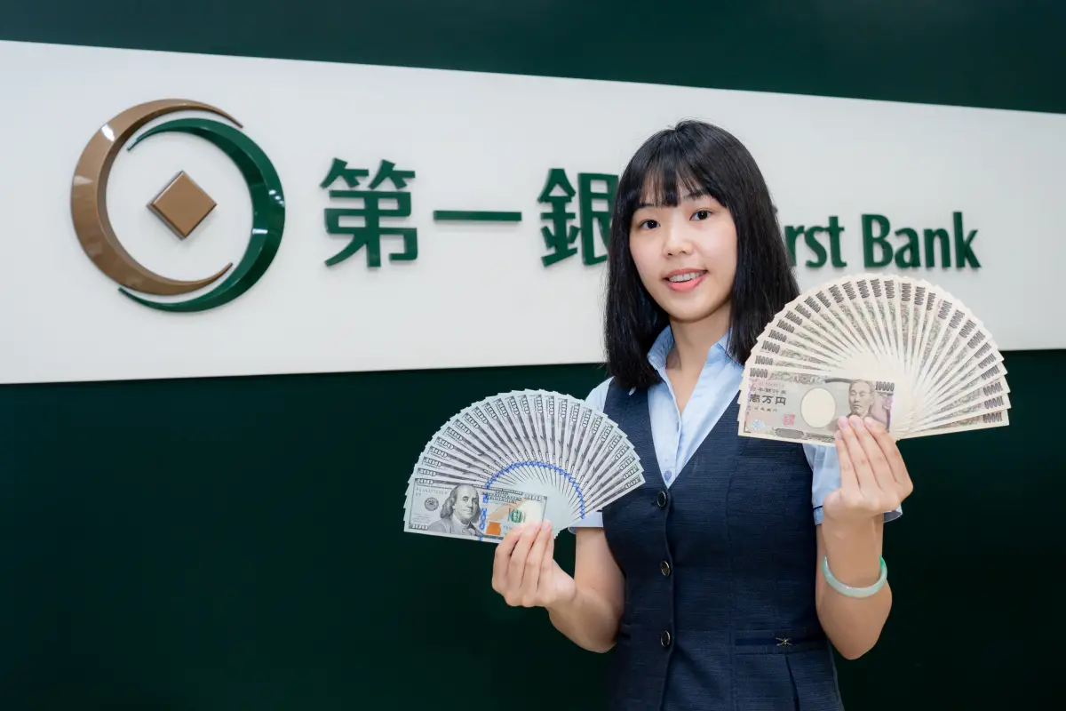 ▲日圓換匯價又見「0.20字頭」，哈日族是不是心癢癢想再衝一波，建議可善用銀行外幣換匯減碼優惠，讓換匯價可以甜上加甜。（圖／第一銀行提供）
