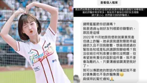▲籃籃公開不肖人士私訊她粉絲的截圖,表示近期詐騙猖獗,也呼籲粉絲協助檢舉。(圖/IG lan0716) ▲籃籃公開不肖人士私訊她粉絲的截圖,表示近期詐騙猖獗,也呼籲粉絲協助檢舉。(圖/IG lan0716)