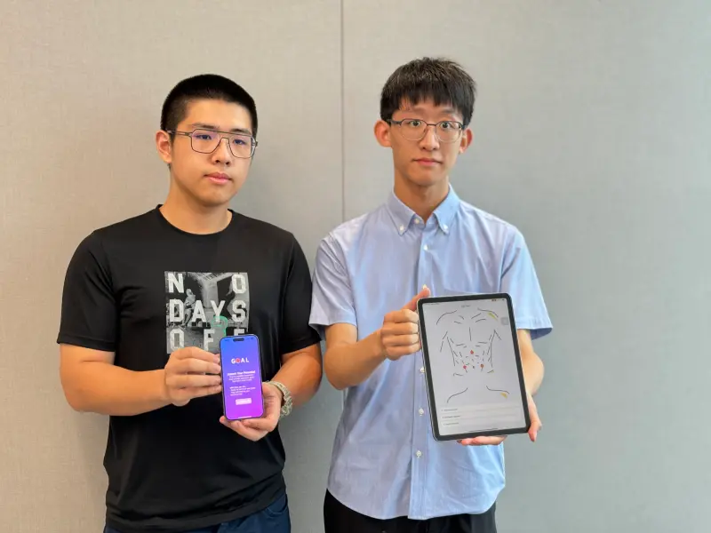 台灣學生好強！開發「穴位、目標」App　獲蘋果全球學生挑戰賽