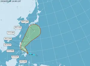 ▲「艾維尼」颱風距離台灣最近的時間在下週一、下週二，不過距離台灣有一段距離，對天氣沒有直接影響。（圖／翻攝自中央氣象署）