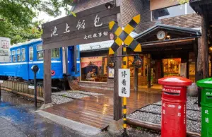 ▲如果喜歡吃池上飯包的民眾,下回去台東可以到「悟饕池上飯包文化故事館」參觀,不僅可以吃好吃的木盒便當,也可以順便了解池上便當歷史哦!(圖/台東觀光旅遊網) ▲如果喜歡吃池上飯包的民眾,下回去台東可以到「悟饕池上飯包文化故事館」參觀,不僅可以吃好吃的木盒便當,也可以順便了解池上便當歷史哦!(圖/台東觀光旅遊網)