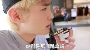 ▲鍾明軒近日跟大家分享他前往廣州旅行的內容,沒想到他花了5200元人民幣(約新台幣23100元)預約好的跳傘活動,到現場卻被告知「結束了」。(圖/鍾明軒Youtube) ▲鍾明軒近日跟大家分享他前往廣州旅行的內容,沒想到他花了5200元人民幣(約新台幣23100元)預約好的跳傘活動,到現場卻被告知「結束了」。(圖/鍾明軒Youtube)