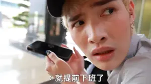 ▲▼鍾明軒花了5200元人民幣(約新台幣23100元)預約好的跳傘活動,到現場卻被告知今天的客人都跳完了,所以工作人員提早下班了。(圖/鍾明軒Youtube) ▲▼鍾明軒花了5200元人民幣(約新台幣23100元)預約好的跳傘活動,到現場卻被告知今天的客人都跳完了,所以工作人員提早下班了。(圖/鍾明軒Youtube)