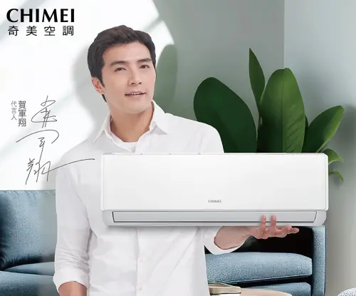 ▲事件爆發後,對賀軍翔的形象有很大的打擊,而他所代言的奇美家電也公開發聲,引起外界關注。(圖/奇美家電臉書) ▲事件爆發後,對賀軍翔的形象有很大的打擊,而他所代言的奇美家電也公開發聲,引起外界關注。(圖/奇美家電臉書)