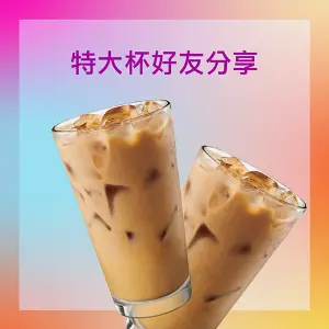 ▲登入玩遊戲就能獲得優惠券,天天爽喝星巴克買一送一。(圖/翻攝畫面) ▲登入玩遊戲就能獲得優惠券,天天爽喝星巴克買一送一。(圖/翻攝畫面)
