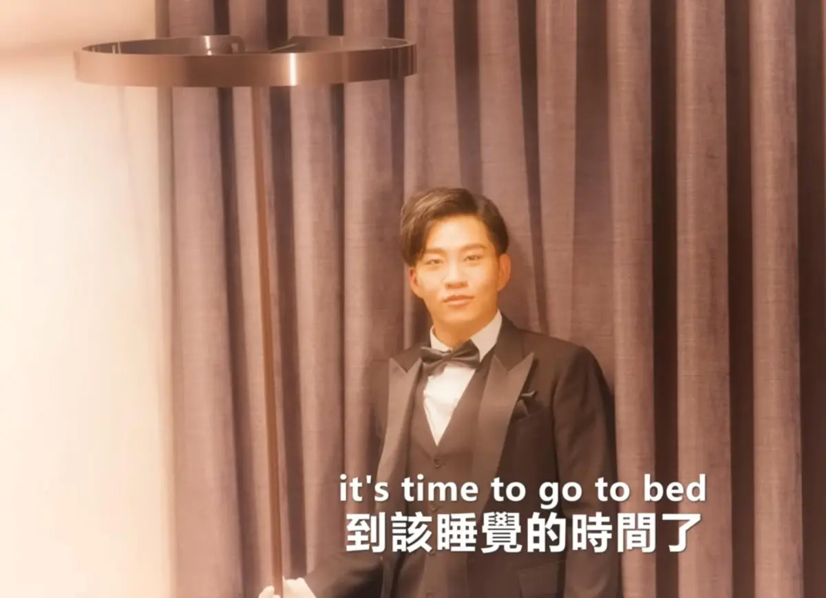 ▲YouTuber Joeman大跳〈晚安大小姐〉洗腦神曲，兒科醫師順勢提醒，晚睡不只對於皮膚會有影響，對於正在生長中的孩子來說影響更大。（圖／翻攝Joeman臉書）