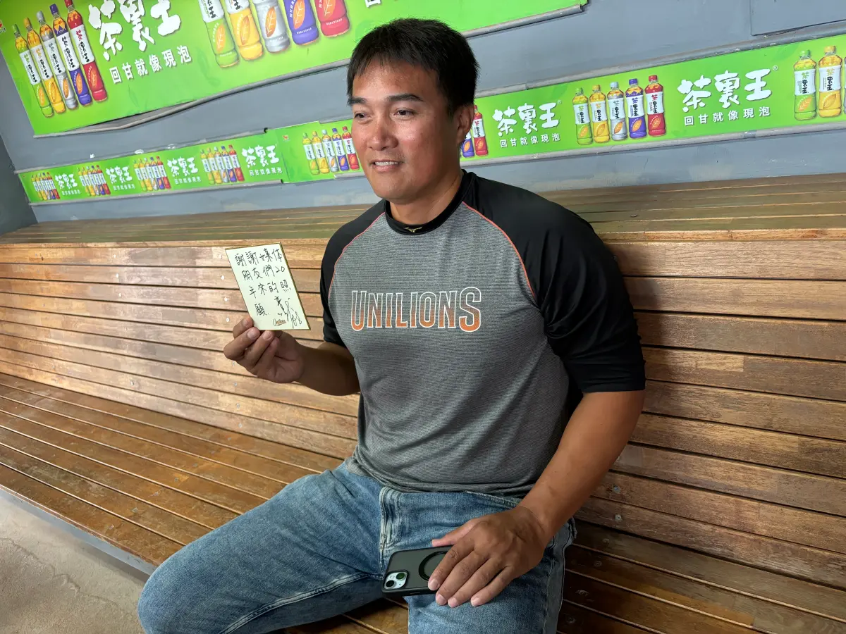 ▲統一獅「綠色坦克」高國慶榮耀引退，今日引退儀式邀請永遠的好戰友共享榮耀。（圖／記者路皓惟攝）