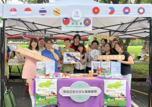 移民署中區事務大隊南投縣服務站攜手國立暨南國際大學舉辦活動。(圖/移民署提供) ▲移民署中區事務大隊南投縣服務站攜手國立暨南國際大學舉辦活動。(圖/移民署提供)