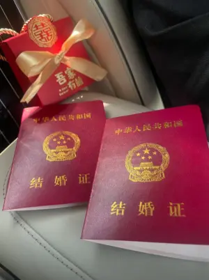 ▲▼汪小菲、Mandy公布結婚喜訊。(圖/汪小菲抖音) ▲▼汪小菲、Mandy公布結婚喜訊。(圖/汪小菲抖音)