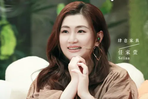 Selina被酸「肥成張秀卿」　眾人力挺：你們憑什麼講這些女生啊？