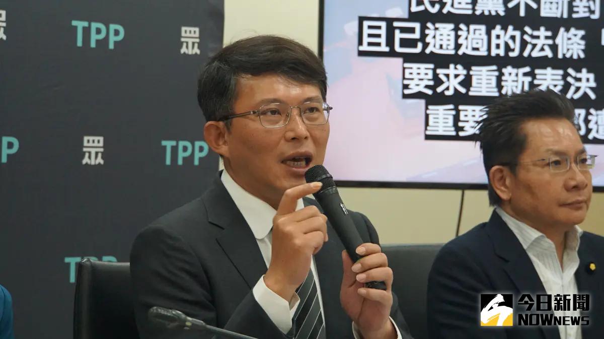 ▲民眾黨總召黃國昌嗆總統賴清德：你在當民進黨總統嗎？。（圖／記者呂炯昌攝，2024.05.27）