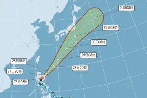 ▲昨（26）日生成的「艾維尼颱風」今天上午增強為中度颱風，對台灣沒有直接影響。（圖／翻攝中央氣象署官網）