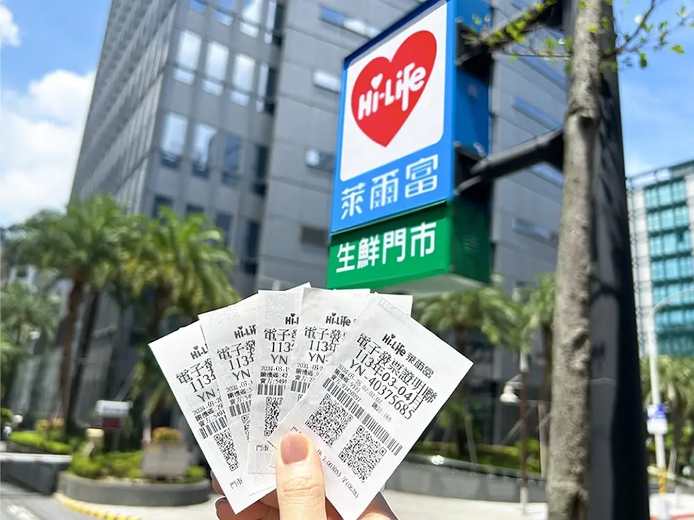 ▲113年3-4月期統一發票特獎200萬幸運兒在萊爾富嘉義嘉文店。（圖／萊爾富提供）