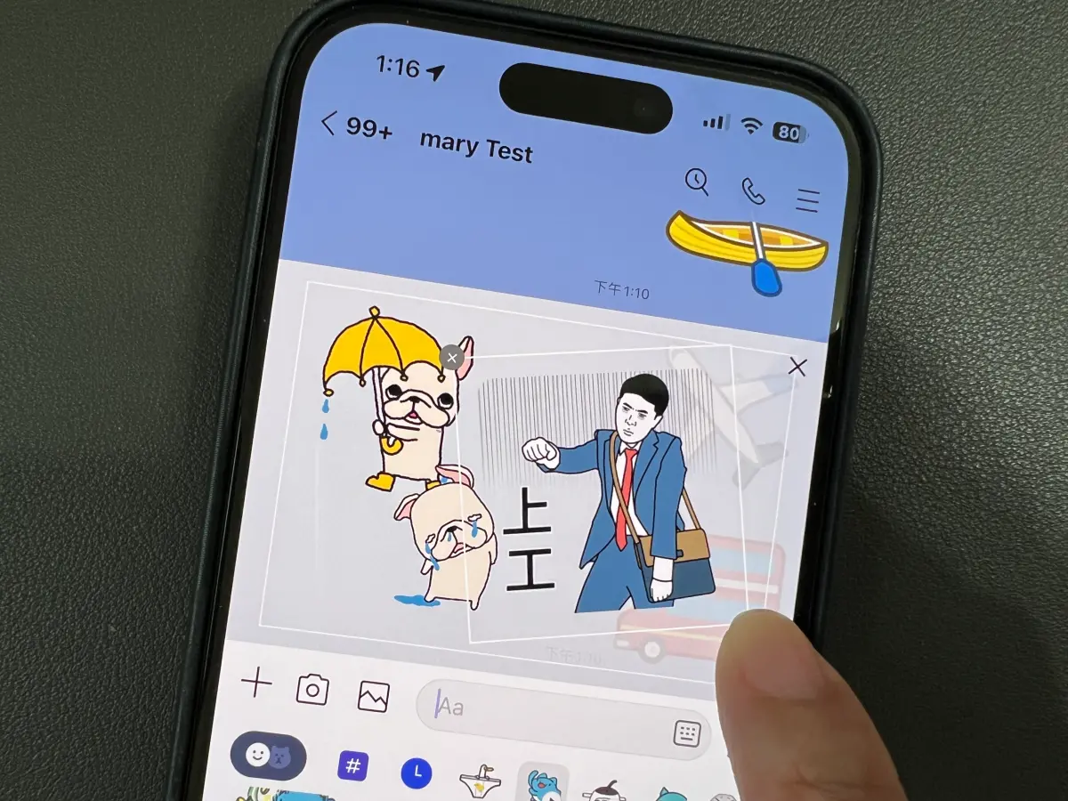 ▲LINE貼圖拼貼想要玩得更Pro，官方提供5大進階用法，讓你貼圖戰可以大勝。（圖／記者周淑萍攝）