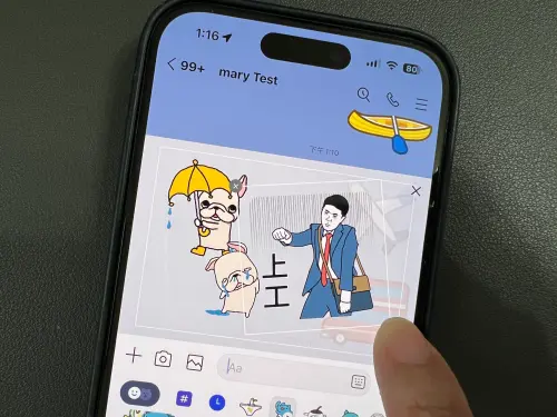 LINE貼圖拼貼想要玩得更Pro,官方提供5大進階用法,讓你貼圖戰可以大勝。(圖/記者周淑萍攝) ▲LINE貼圖拼貼想要玩得更Pro,官方提供5大進階用法,讓你貼圖戰可以大勝。(圖/記者周淑萍攝)