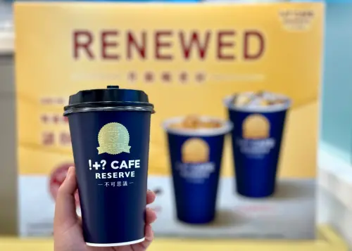 ▲7-11「!+ CAFE RESERVE不可思議咖啡」於5月29日至6月25日推出冠軍升級免費喝。（圖／7-11提供）
