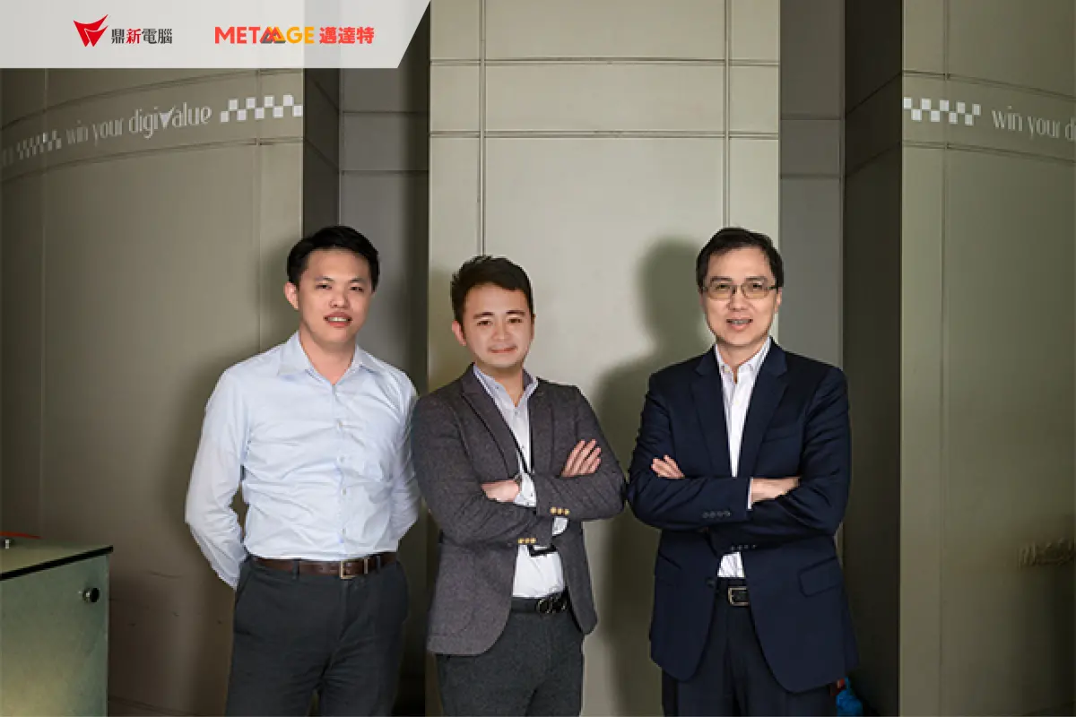 ▲邁達特數位 AWS 產品與技術部經理徐大庭 Roy（圖左）、鼎新電腦數位科技運營中心副總經理陳仕祥 Rex （圖中）、邁達特數位產品中心副總經理林立棕 David（圖右）合影。（圖／品牌提供）