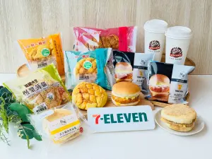 5月29日至7月9日到門市購買指定漢堡或菠蘿系列任一品項,加20元即享有一杯CITY CAFE。(圖/7-11提供) ▲5月29日至7月9日到門市購買指定漢堡或菠蘿系列任一品項,加20元即享有一杯CITY CAFE。(圖/7-11提供)