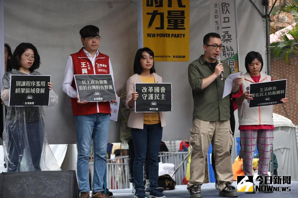 ▲民團號召青鳥重返立院。（圖／資料照片）