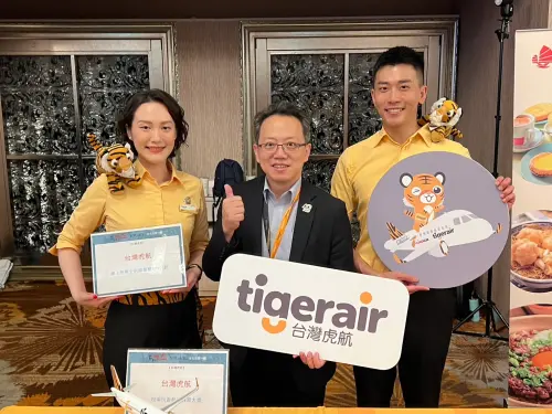 虎航「全線799元起」便宜機票!線上旅展輸入「ITSALE」最高85折 ▲台灣虎航線上旅展祭出「全航線促銷799元起」單程未稅便宜機票,今日上午10:00起準時開賣。(圖/台灣虎航提供)
