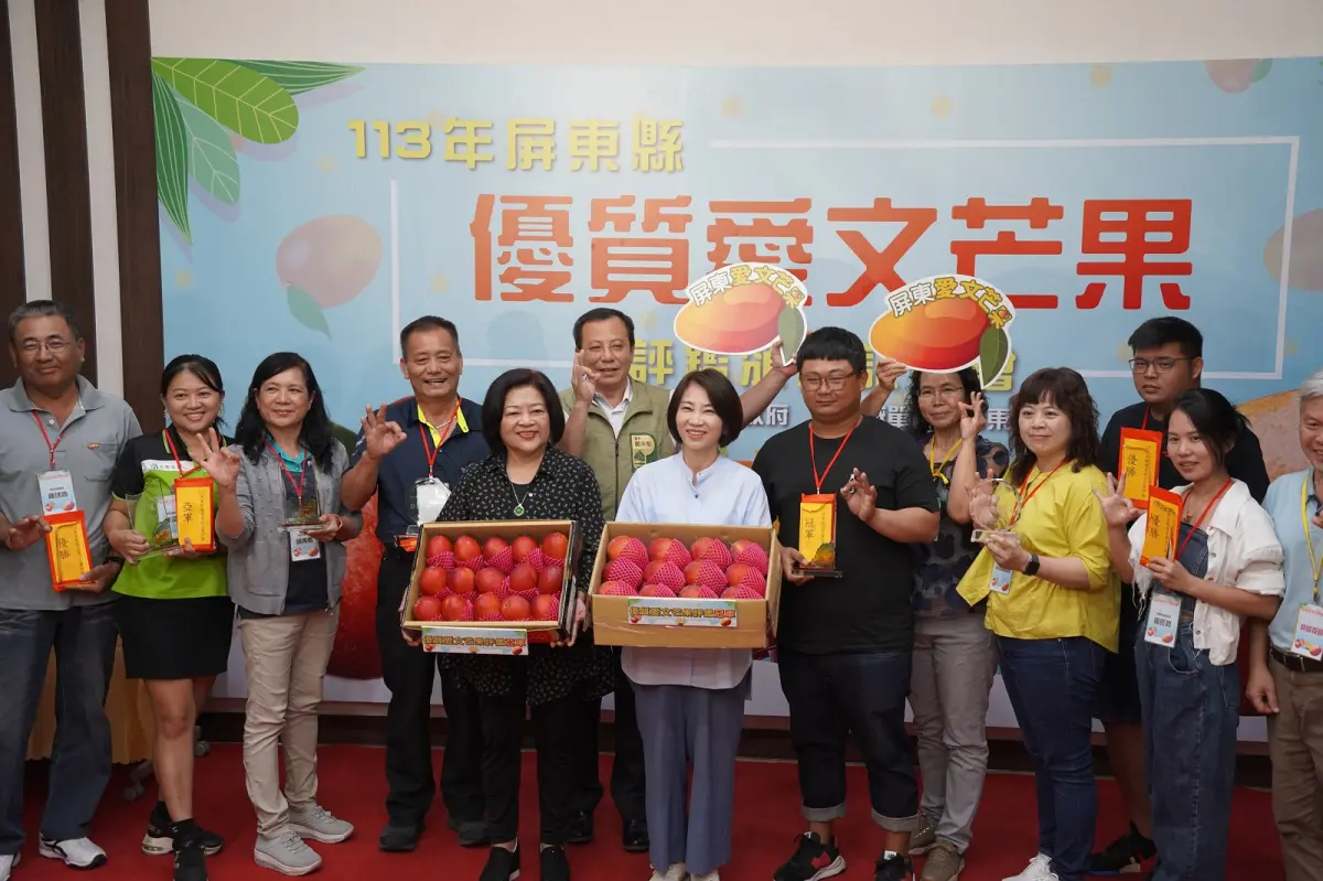 ▲113年屏東縣優質愛文芒果評鑑頒獎，獲獎者全體合照。（圖／屏東縣府提供）