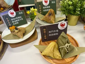 ▲大潤發即起至6月10日開跑名粽大賞活動，並祭出型錄冷凍粽子商品滿單筆滿499元送50元現金抵用券。（圖／記者鍾怡婷攝）