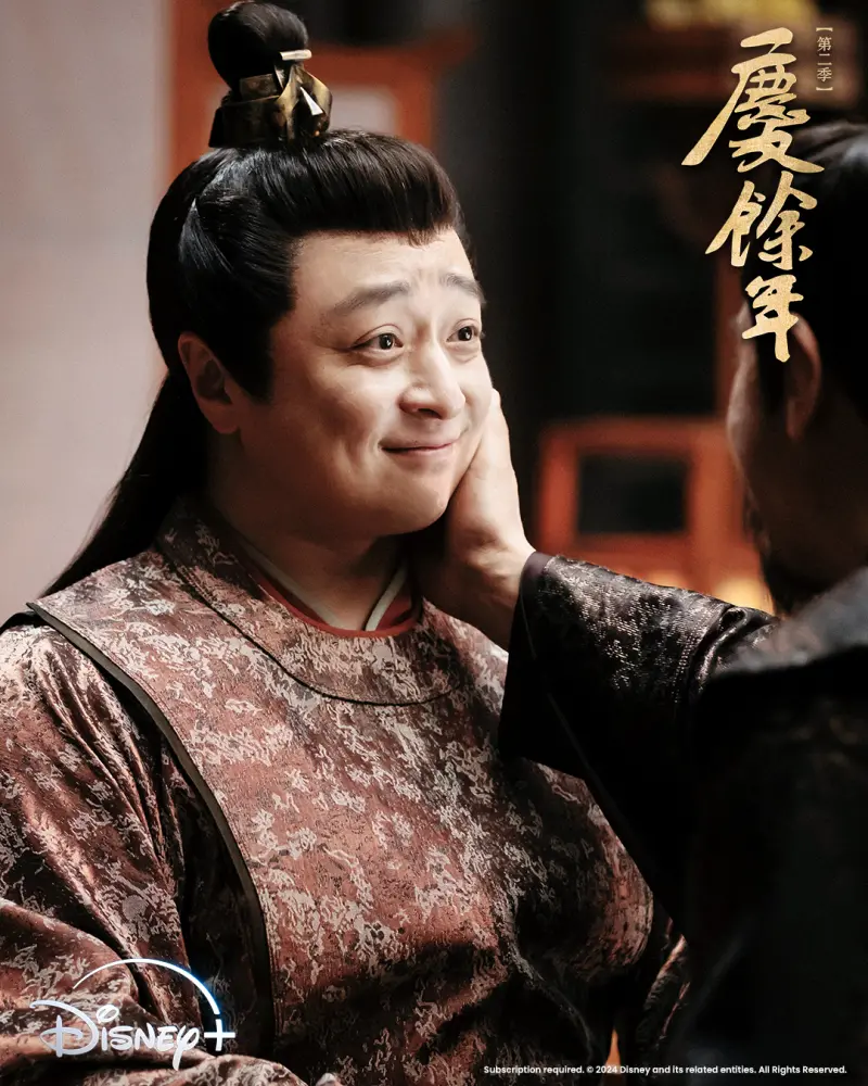 ▲《慶餘年第二季》林若甫向兒女告白「這世上,沒有人應該對你好,爹例外。」感動眾人。(圖/Disney+)