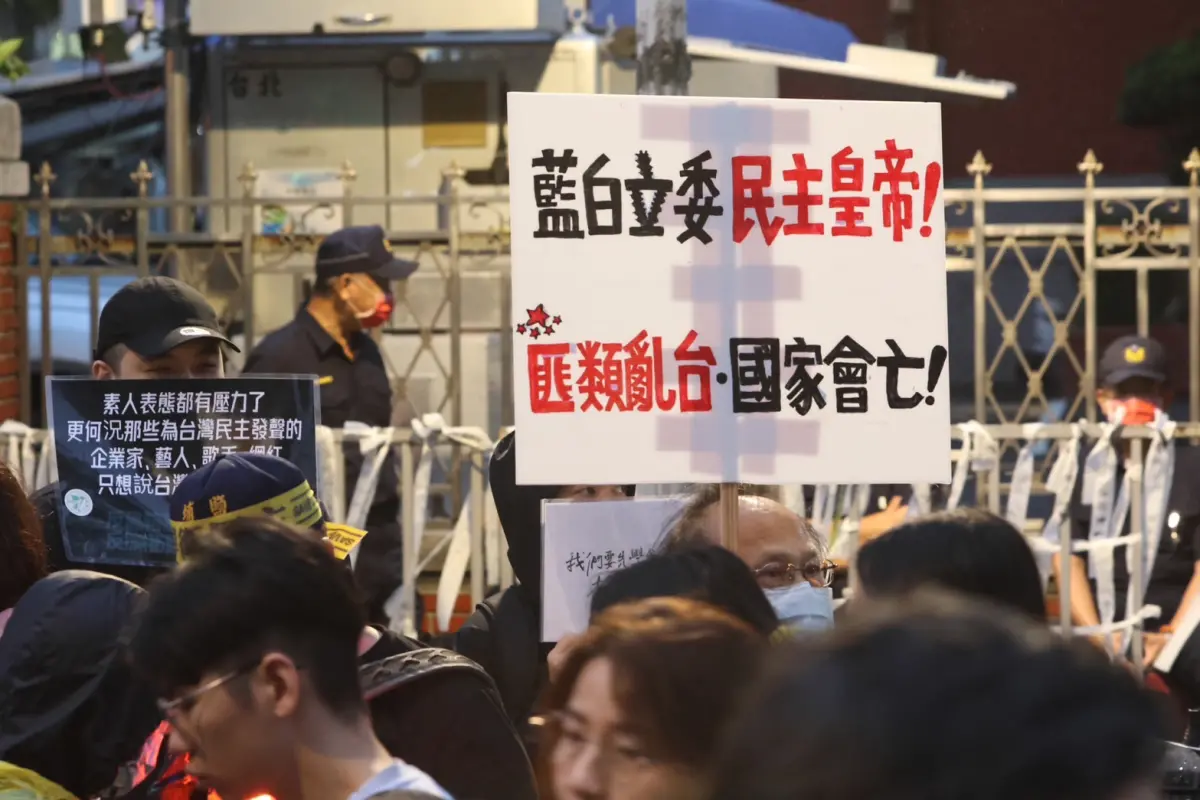 ▲民眾日前為國會改革修法上街頭抗議。（圖／攝影中心）