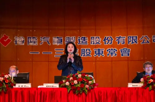 網傳拿上百億政府補助?裕隆首度正面回應 籲停止不實指控與毀謗