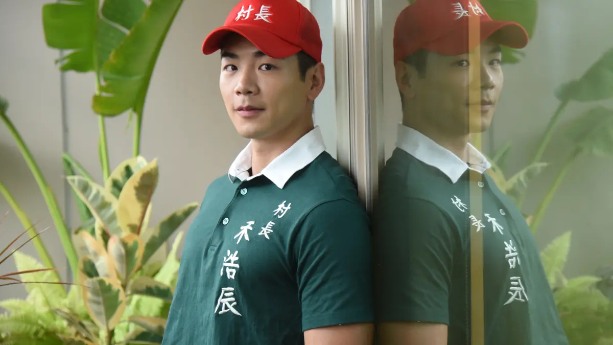 ▲禾浩辰自爆在錄製節目《我的明星村長》因為找不到上廁所的地方，在樹林裡「卸貨」，提及女友吳品潔，他也直言兩人的感情非常穩定。（圖／記者陳明安攝影）