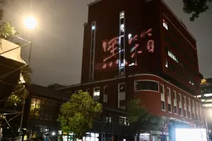 ▲立院群賢樓被打上黑箱。(圖/攝影中心) ▲立院群賢樓被打上黑箱。(圖/攝影中心)
