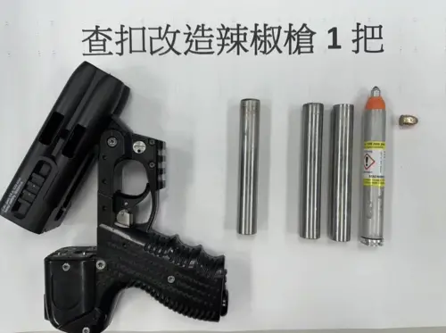 (圖/翻攝畫面) ▲(圖/翻攝畫面)