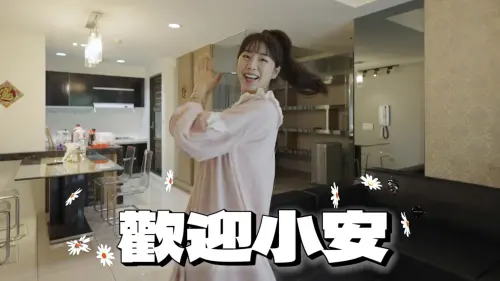 ▲安芝儇透露自己之所以會想定居台灣,是因為:「想多花點時間待在台灣、專注在球場。」(圖/翻攝自Wing Stars Official Channel) ▲安芝儇透露自己之所以會想定居台灣,是因為:「想多花點時間待在台灣、專注在球場。」(圖/翻攝自Wing Stars Official Channel)