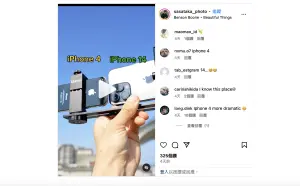 日本攝影師。(圖/翻攝 SASAKI TAKANOBU IG) ▲日本攝影師。(圖/翻攝 SASAKI TAKANOBU IG)