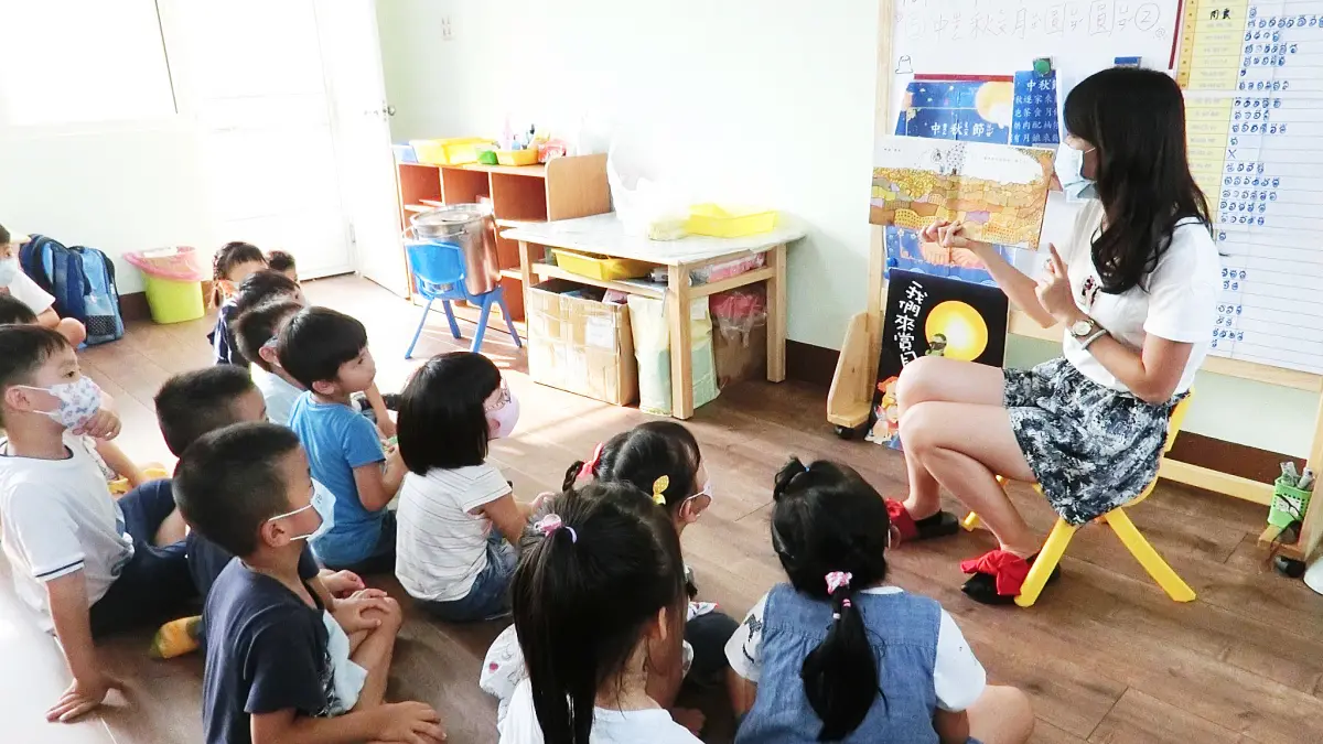 ▲高雄市公立幼兒園聯合甄選即日起開始報名，預計招考教師7名、教保員6名、職員1名及延長照顧人員41名。（圖／ 高市府教育局提供）