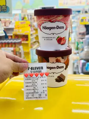 ▲網友分享到7-11購買哈根達斯桶裝冰淇淋，幸運參加活動抽到兩件0元的優惠，讓他非常開心。（圖/7-11全家各超商新品專區）