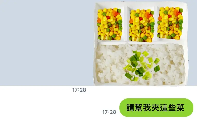 LINE「貼圖拼貼」神級玩法出現！新概念貼圖爆紅：自助餐不怕買錯