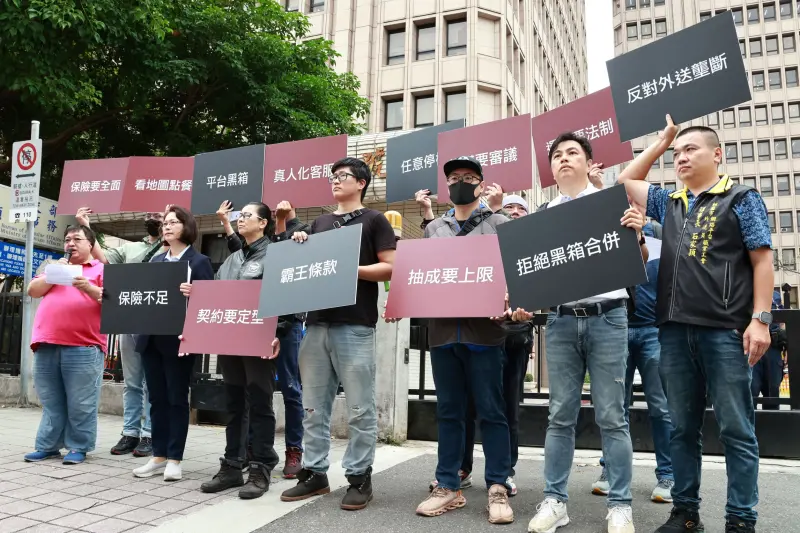 ▲UberEats日前宣布，將併購foodpanda台灣外送事業，勞動部今（29）日下午和工會及兩家業者召開對話會議。（圖／攝影吳翊緁）