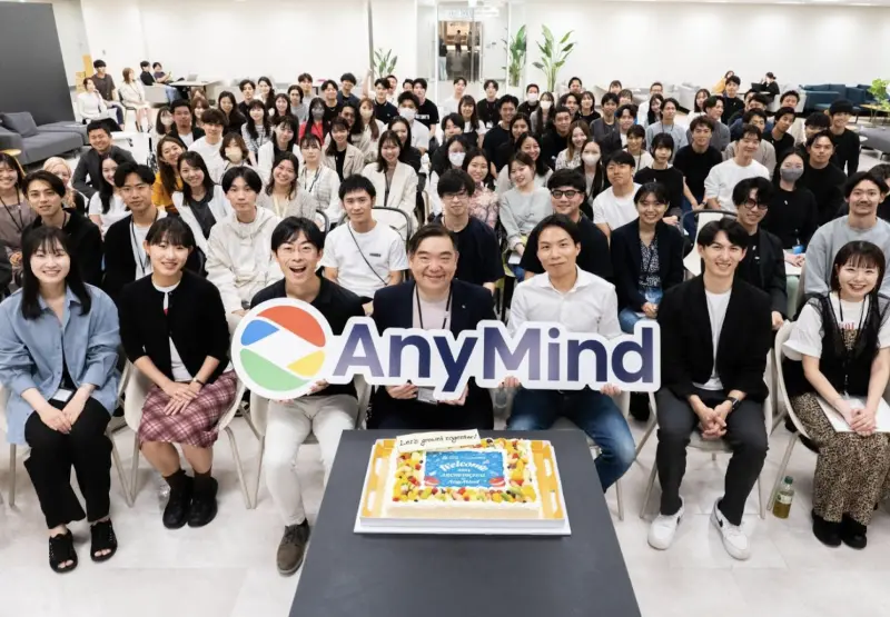 AnyMind完成收購馬來西亞電商賦能公司！估Q3為團隊帶進收益