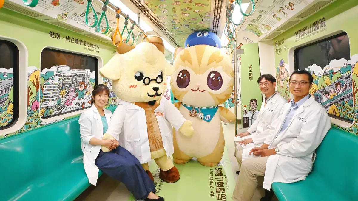 ▲以健康衛教知識為主題的「高醫岡山醫院羊醫師家族列車」6月起將在高雄捷運登場。（圖／ 高醫岡山醫院提供）